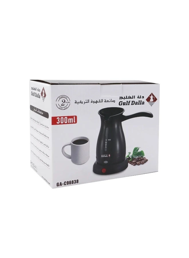 Electric Turkish Coffee Maker C96837