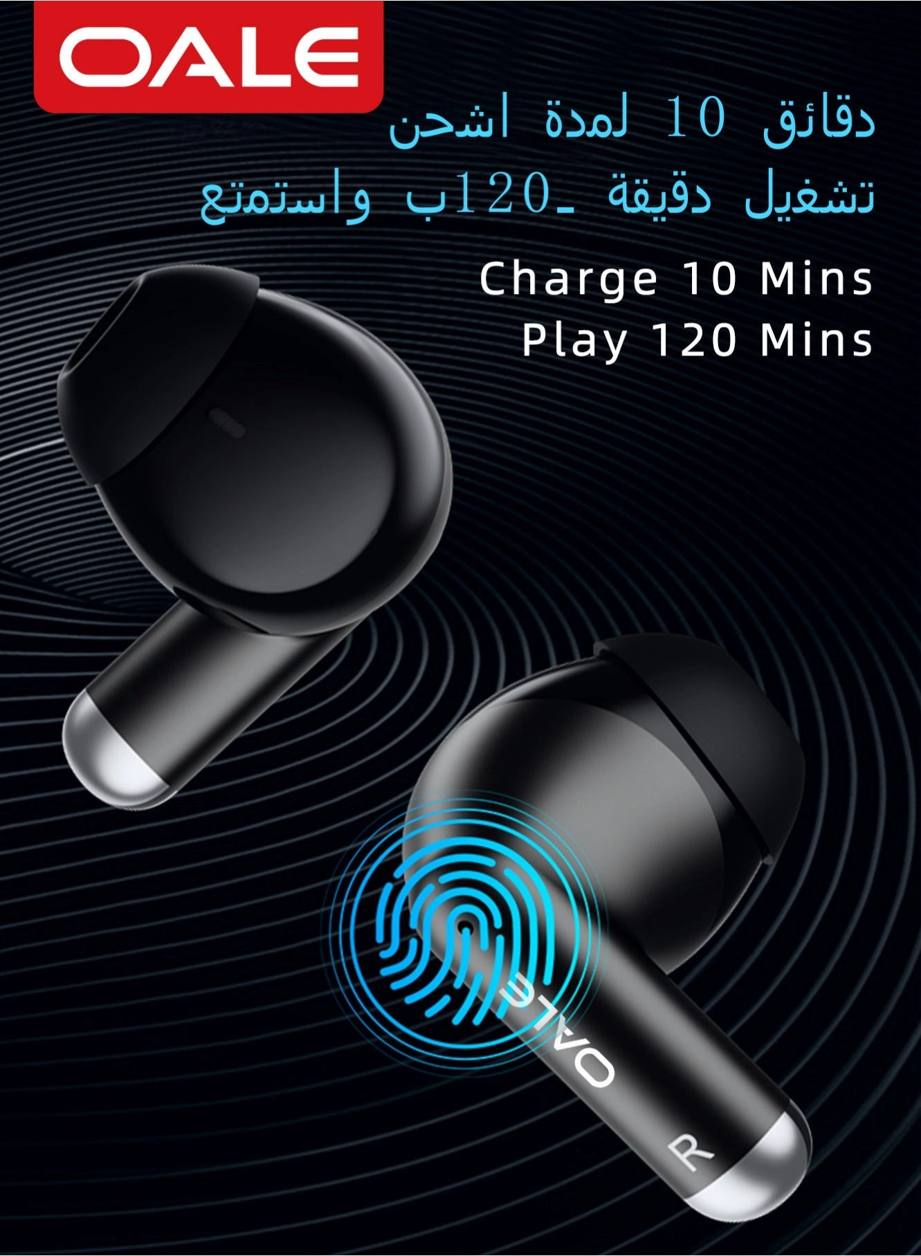 iFree 11 Wireless Earbud