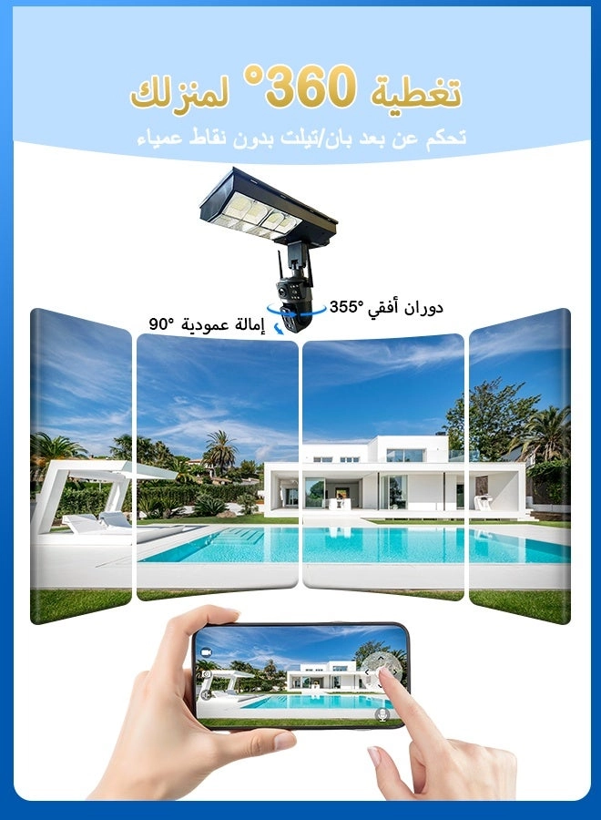 DL-IP66