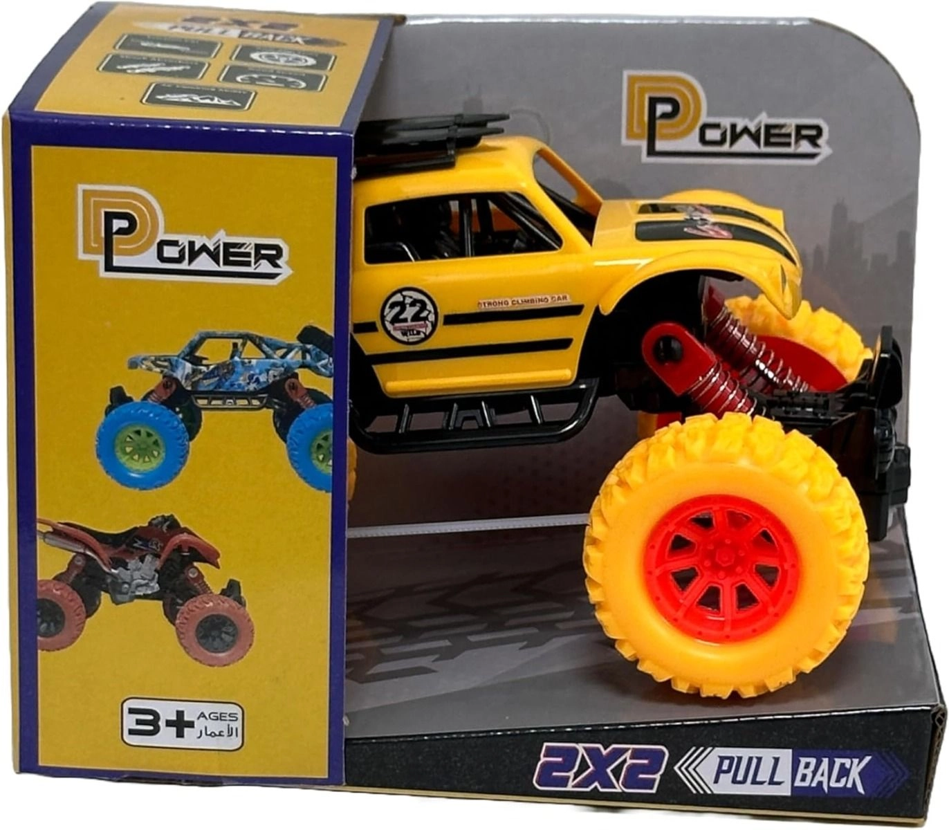 Pullback Stunt Off Roader - Yellow 3 Years