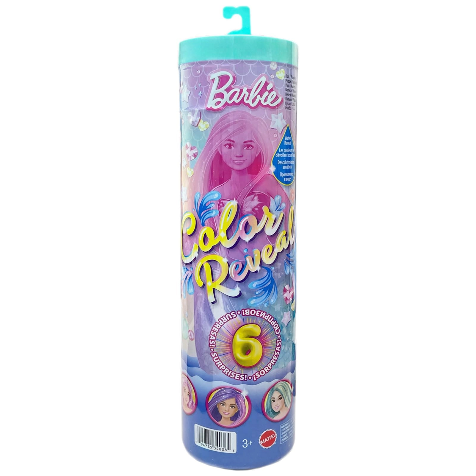 Mattel Barbie Colour Reveal Mermaid - 3 Surprise Bags 4 Accessories Ages 3+