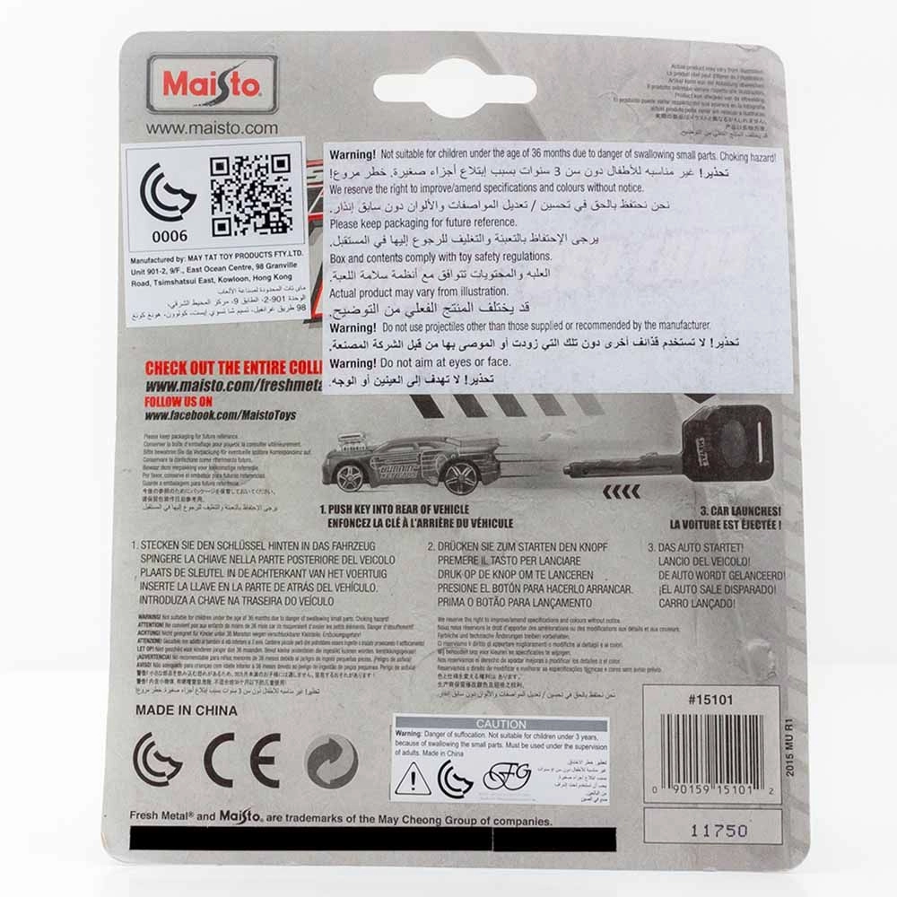 Fresh Metal Burnin Key Cars - 1 Pc