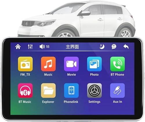 car headrest display - 10.1 Inch