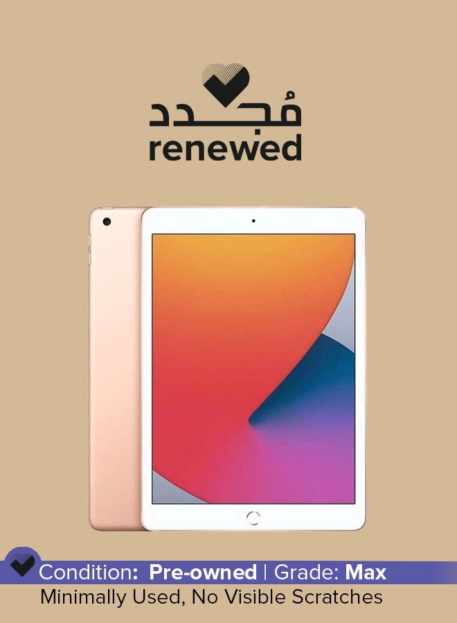 iPad (2020) - 128GB 10.2"