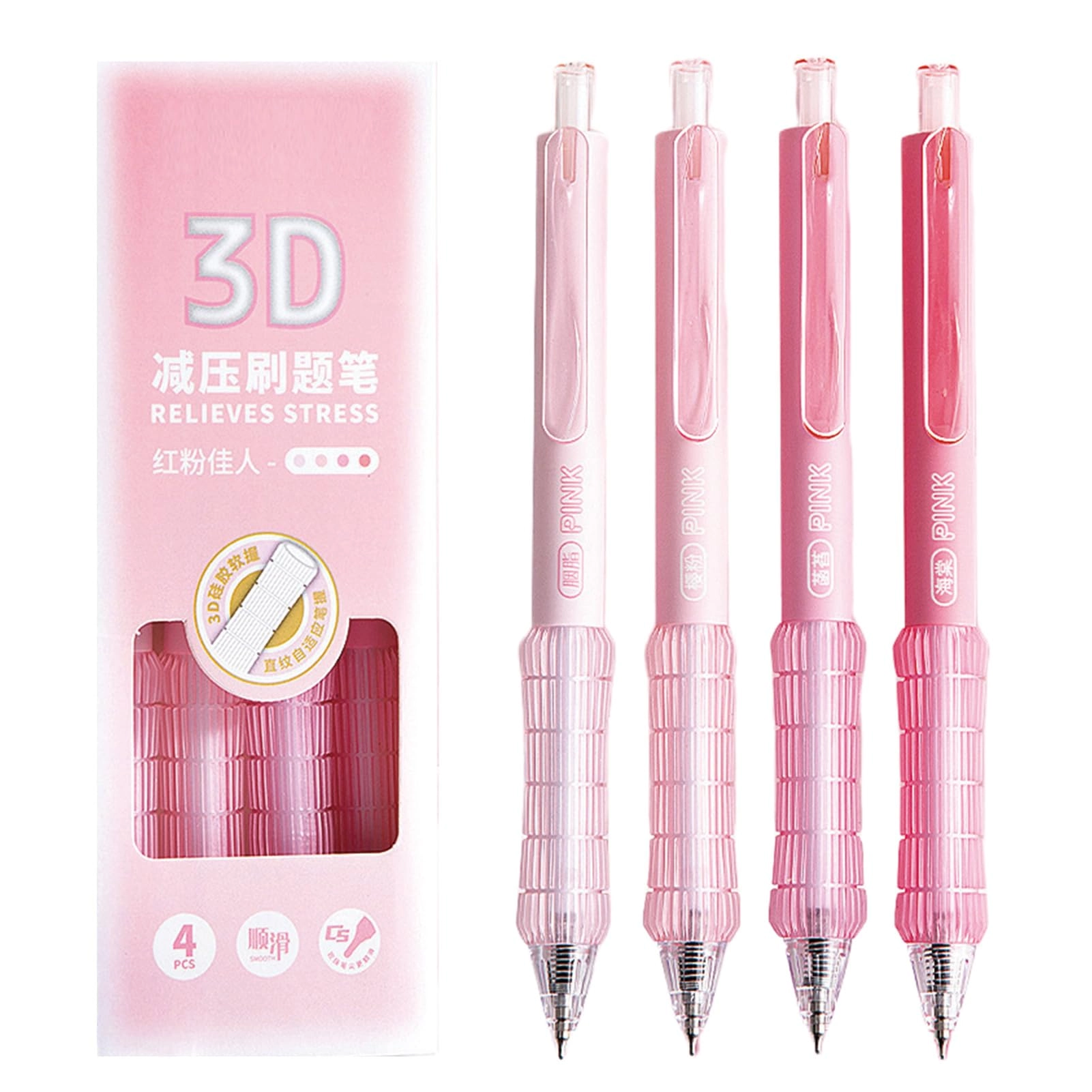 Cute Gel Pen - 4Pcs 0.5mm