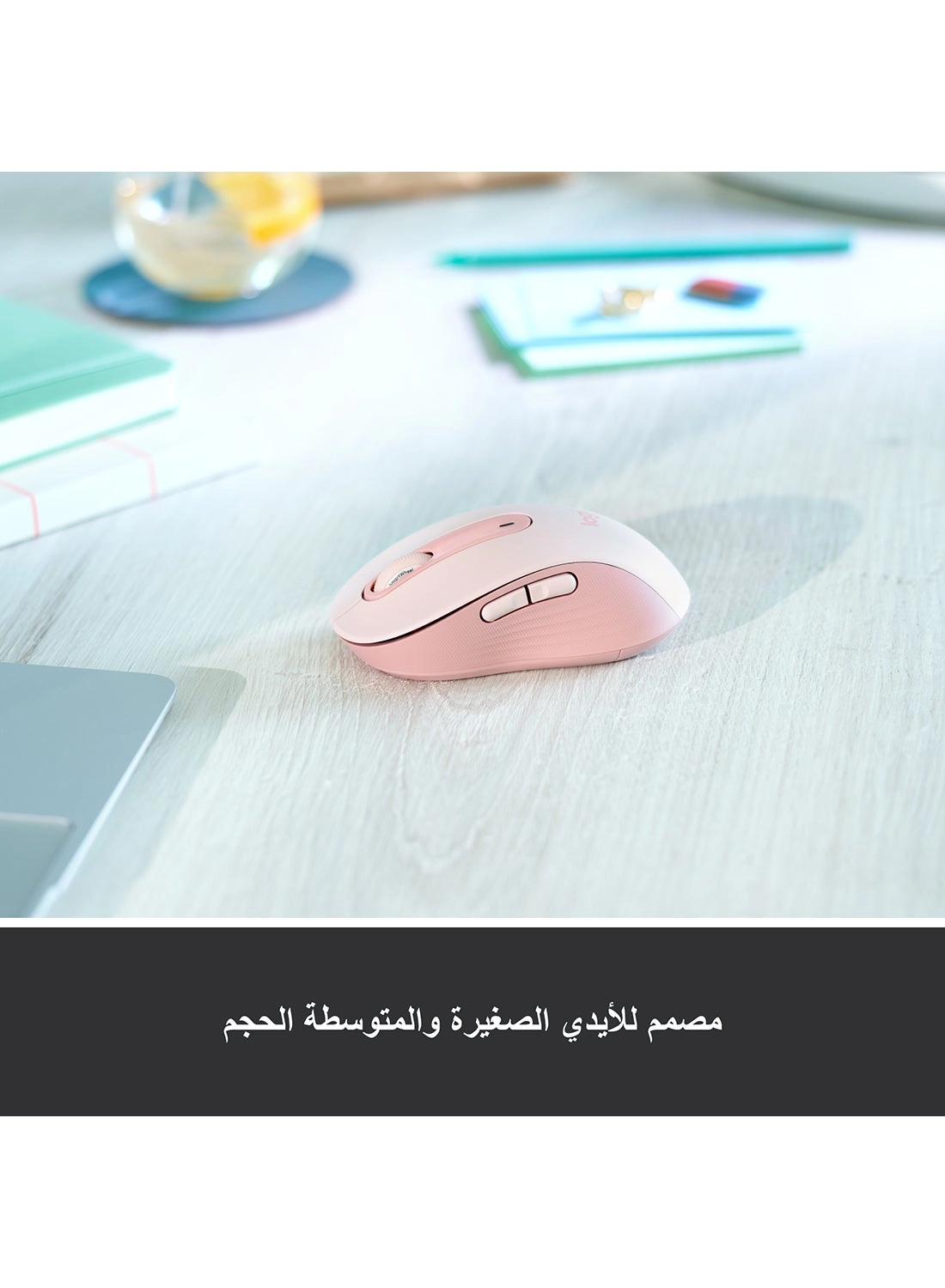 M650 Signature Mouse - Wireless