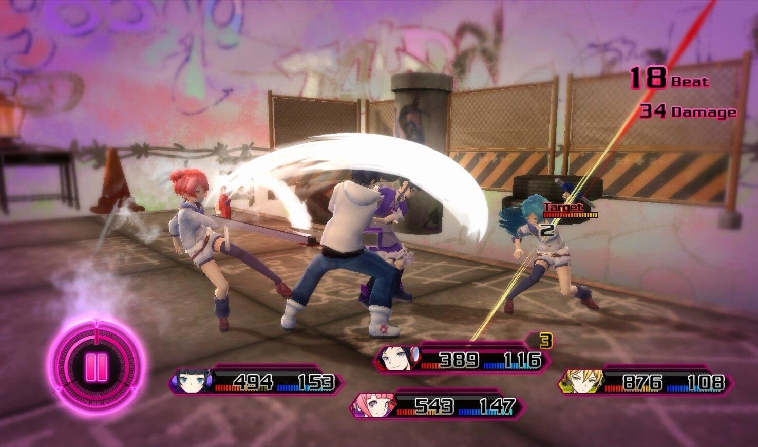 PQube Akibas Beat - PlayStation 4