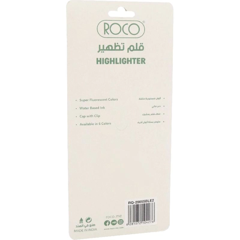 Highlighter - Green Chisel Tip