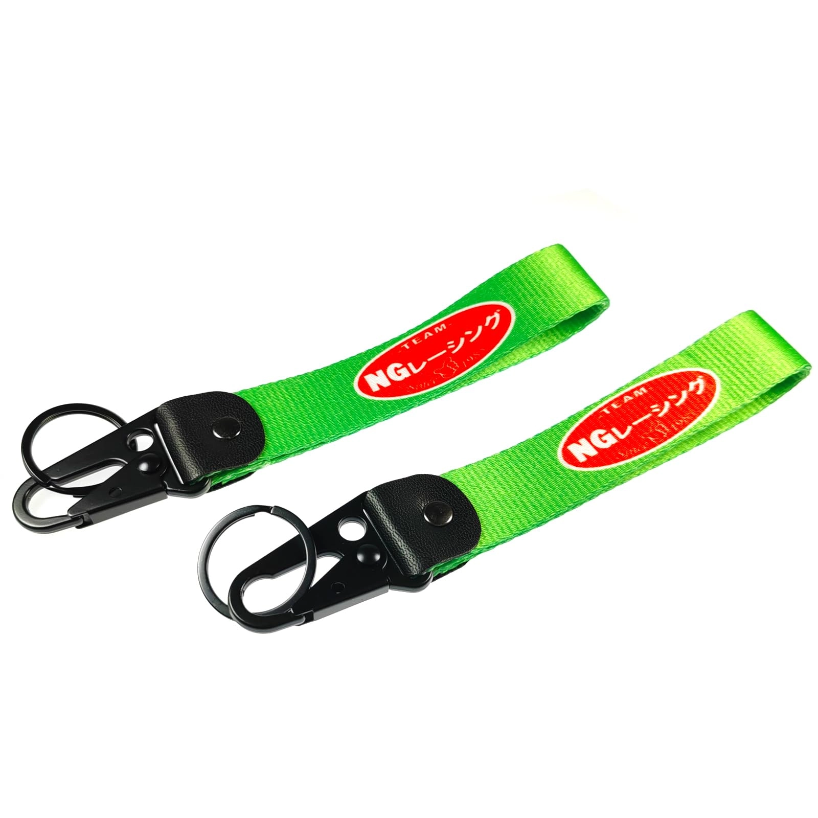 JDM Keychain - Shape