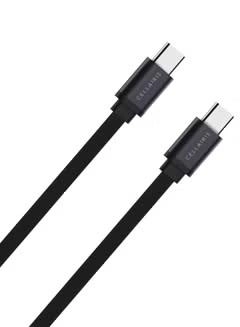 Flat Series PD Cable USB-C to USB-C 2m