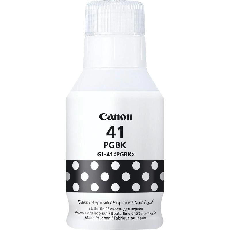 GI41 - Standard Yield Magenta