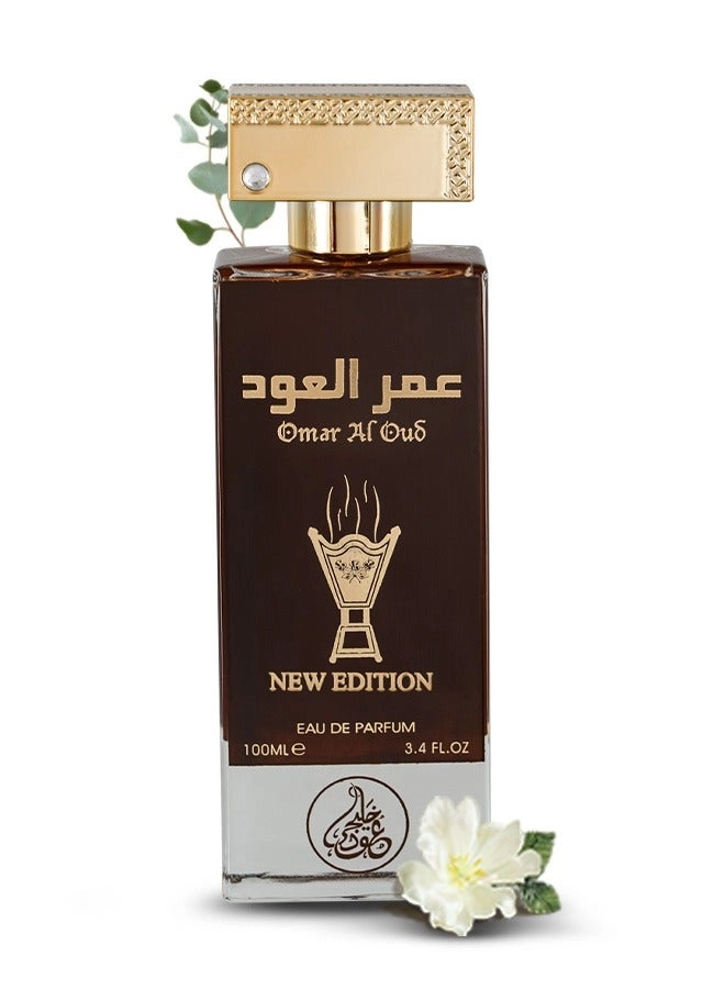 OUD KHALIFA Eau de Parfum 100 ml
