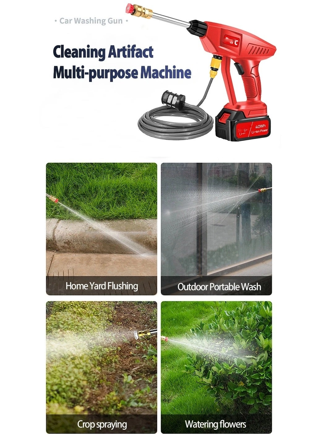 Wireless car washing machine