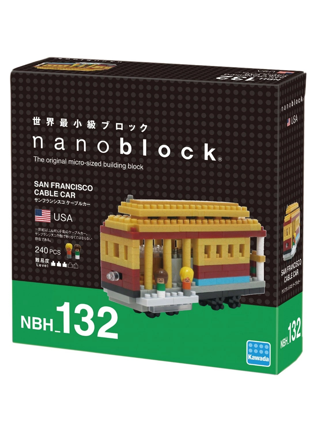 NBH132 - Vehicle 240pcs