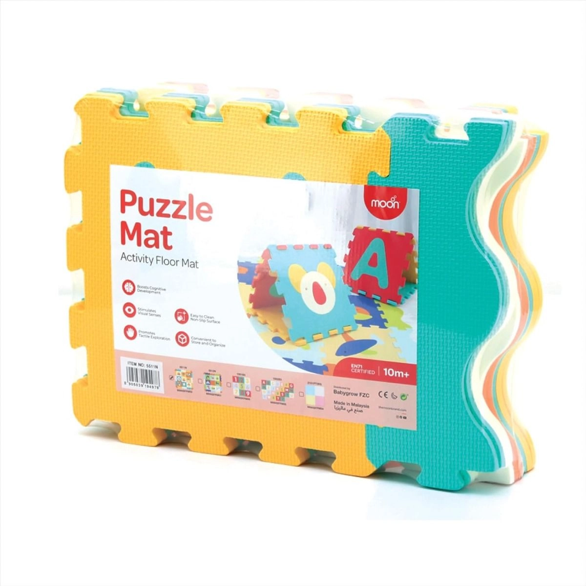 Puzzle Activity Floor Mat - 10 Months