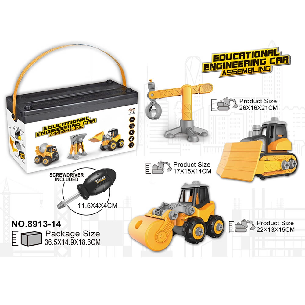 Roller Snow Plow - Suitable for 3 years and above + Tower Crane