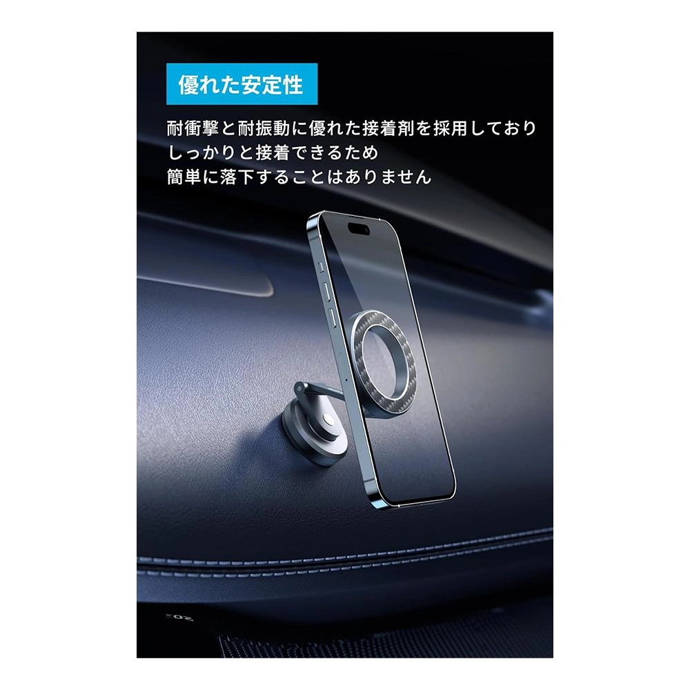 Magnetic Car Stand - 360 Rotation 17N Suction