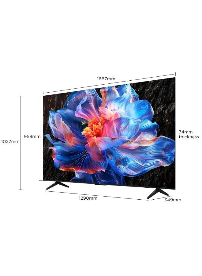 75P6K - 75 inch