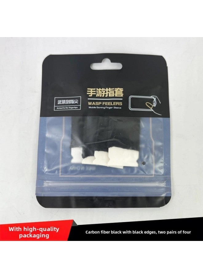 Beauenty Finger Set - Ultra-thin Non-slip 4 PCs