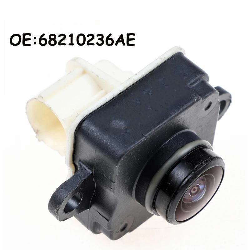 Car Rear Camera - Night vision