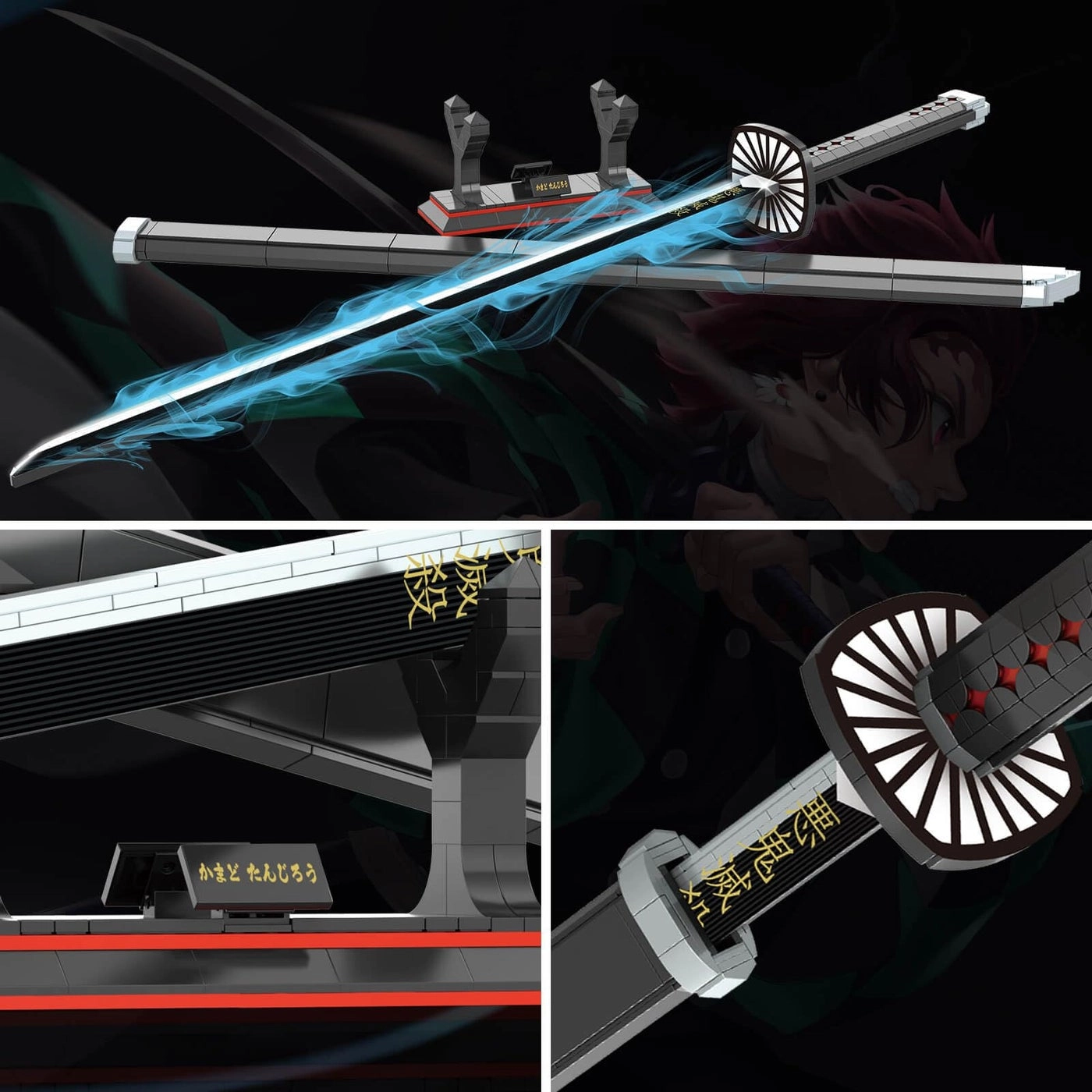 Tanjirou Sword - 759pcs