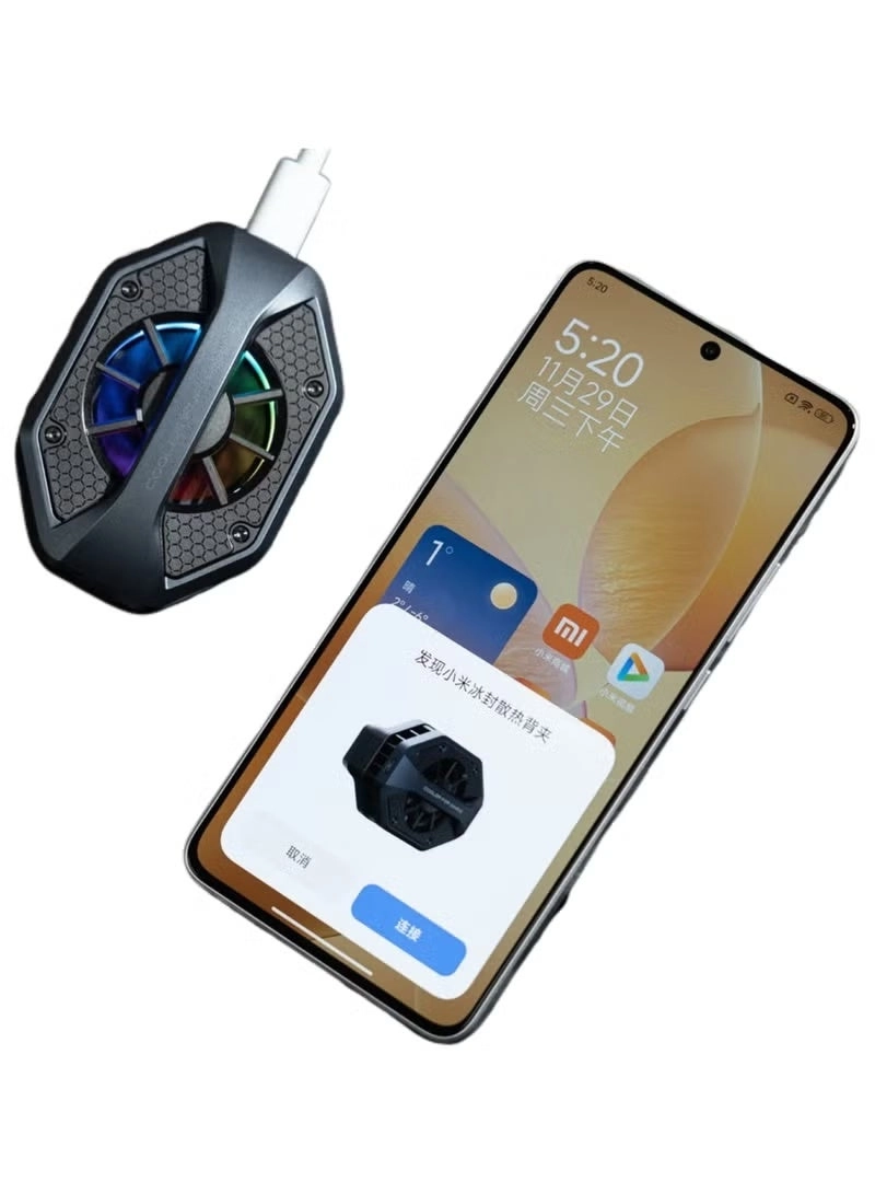 Ice Cooler Back Clip - 30W Colorful Light Effect