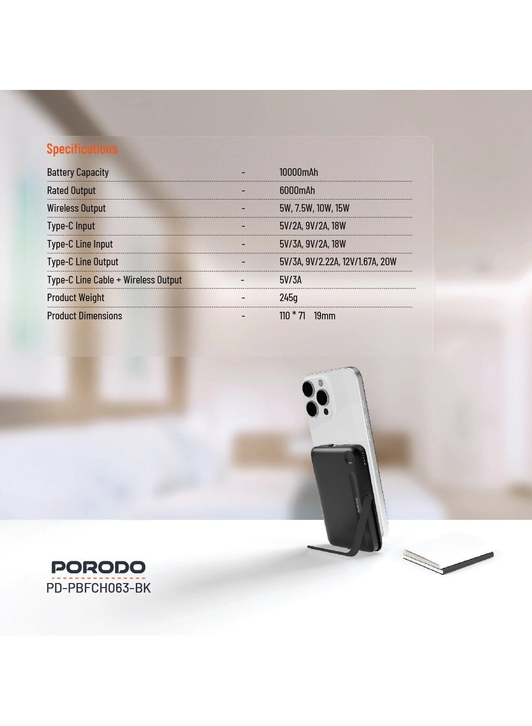 PD-PBFCH040-BK - 10000mAh 22.5W