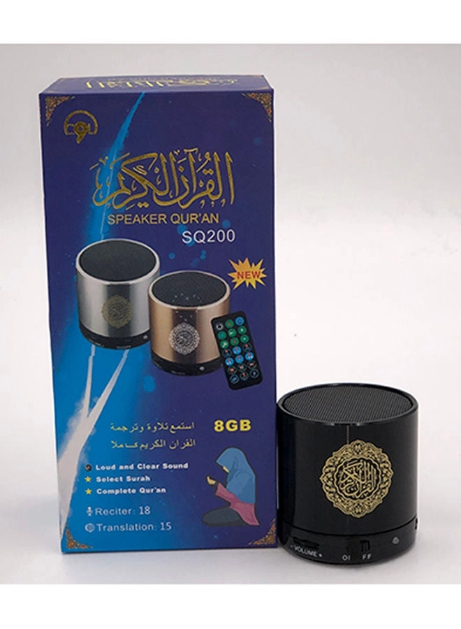 Quran - BK-200