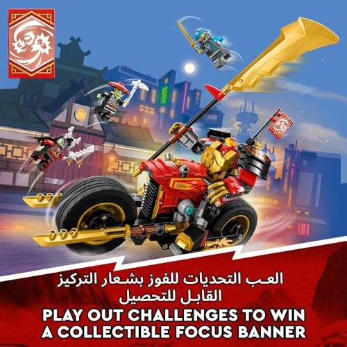 NINJAGO Kai’s Mech Rider EVO (71783) - Upgradable ninja motorbike Mech action figure