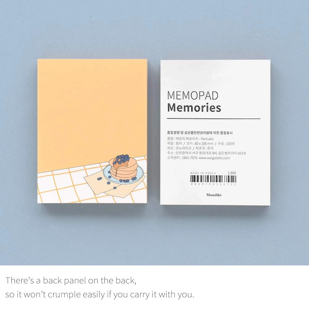 Memopad Softcover - Blank 400 Sheets