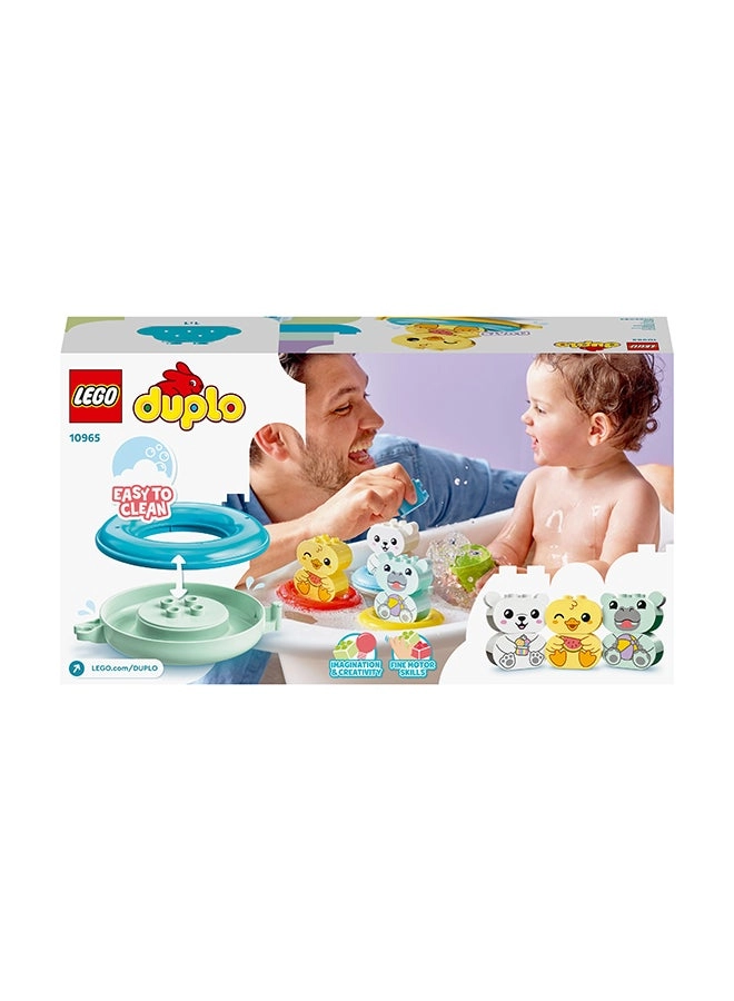My First Bath Time Fun: Floating Animal Train 10965 - 14 Pieces 1+ Years