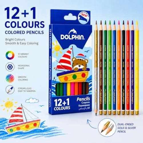 Coloured Pencils - 13 Pcs