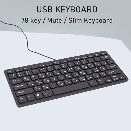 3hmurdst4b - RU Wired