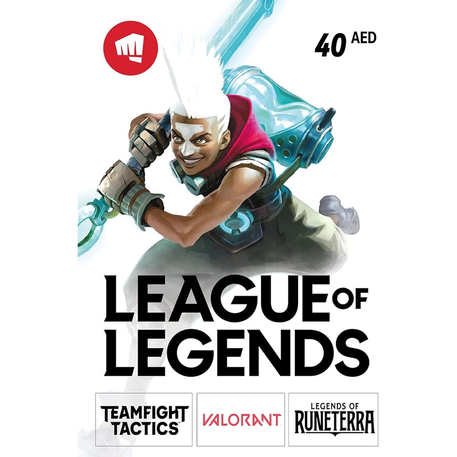 Misc-Acc Riot Points - 40.00 AED Digital Key Code