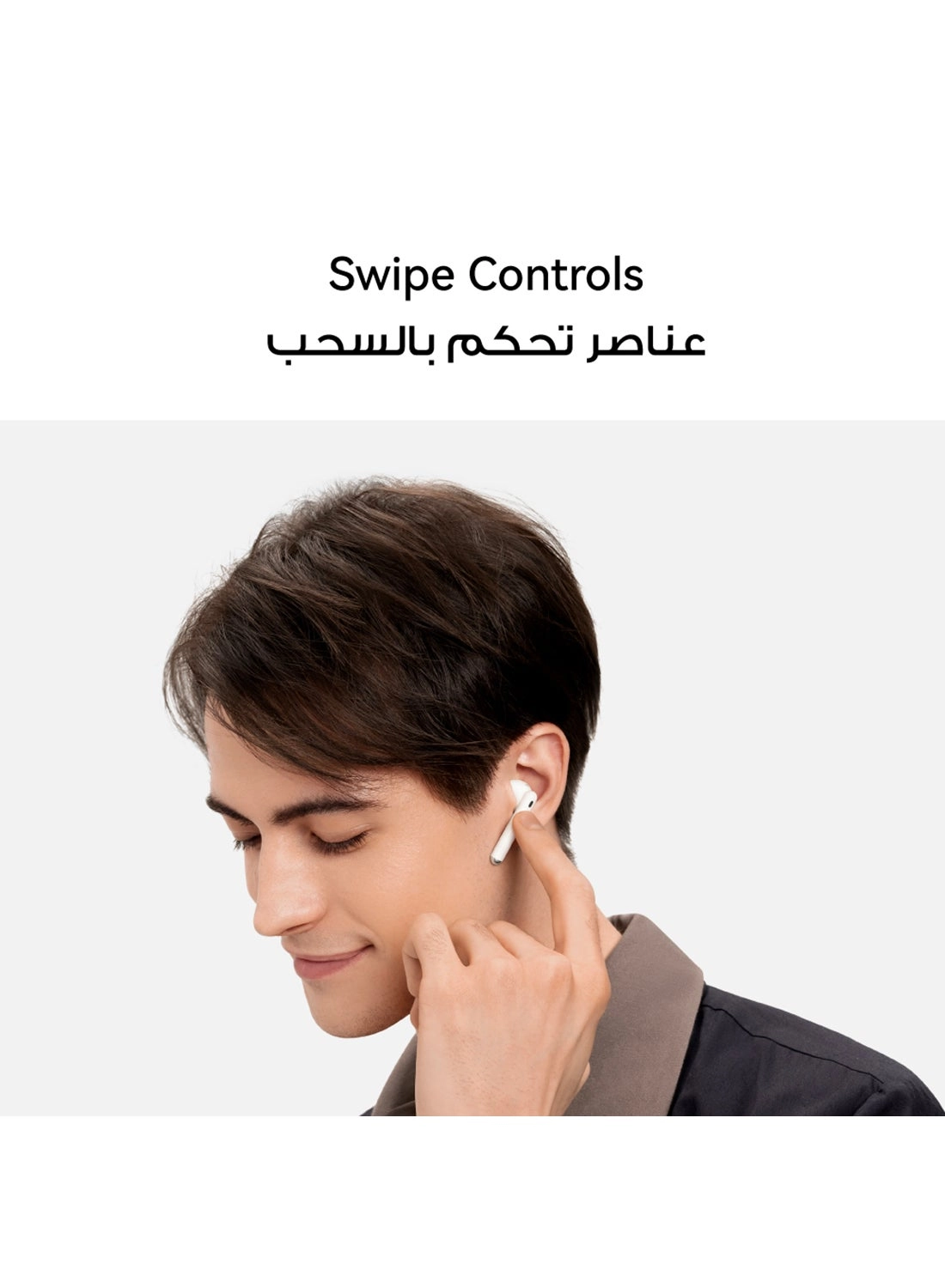 FreeBuds 4E Wireless Earbud