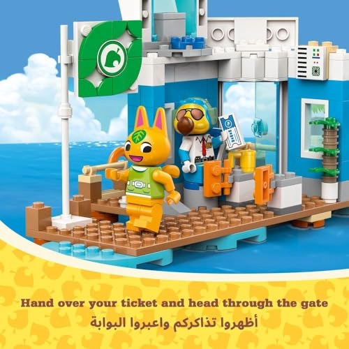 Animal Crossing Fly with Dodo Airlines Airport Playset