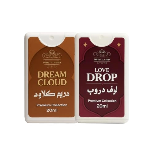 Oud Arabian + Dream Emirates Eau de Parfum 2 x 20ml