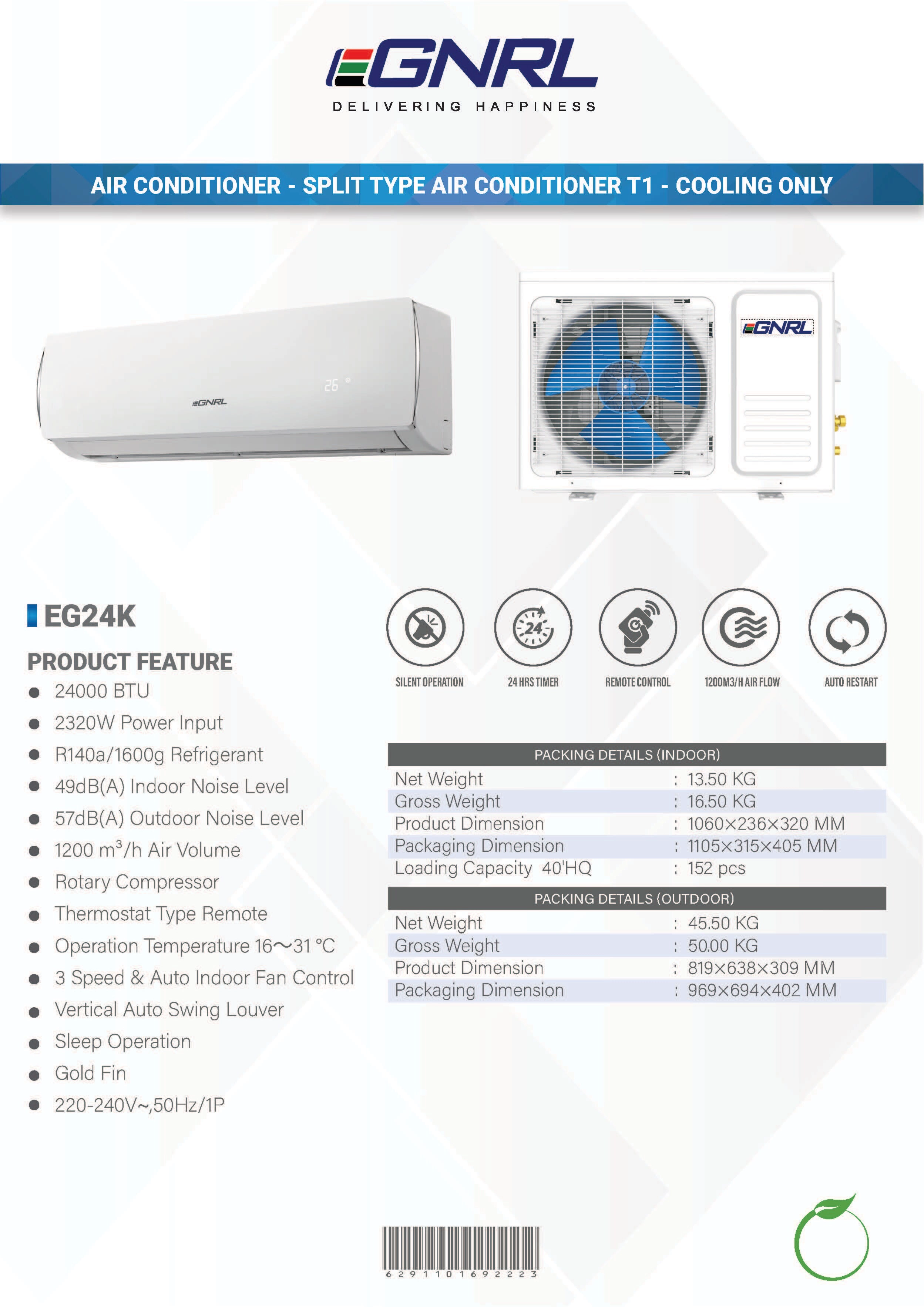 Split Air Conditioner - 2 Ton EG24K