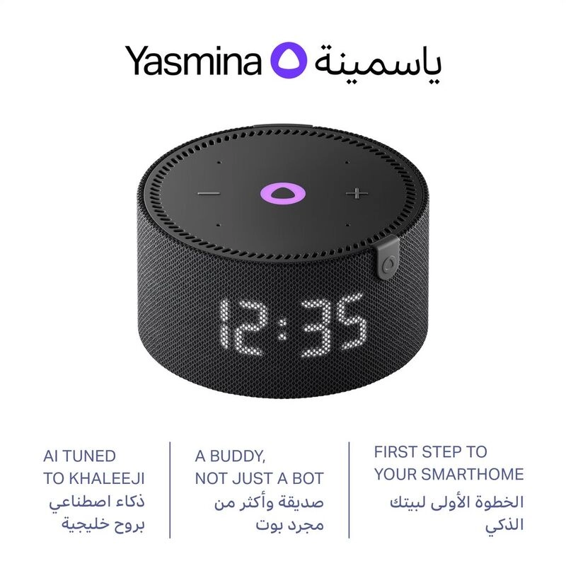 Yasmina Mini nth Gen - Black 10W 4 Microphones