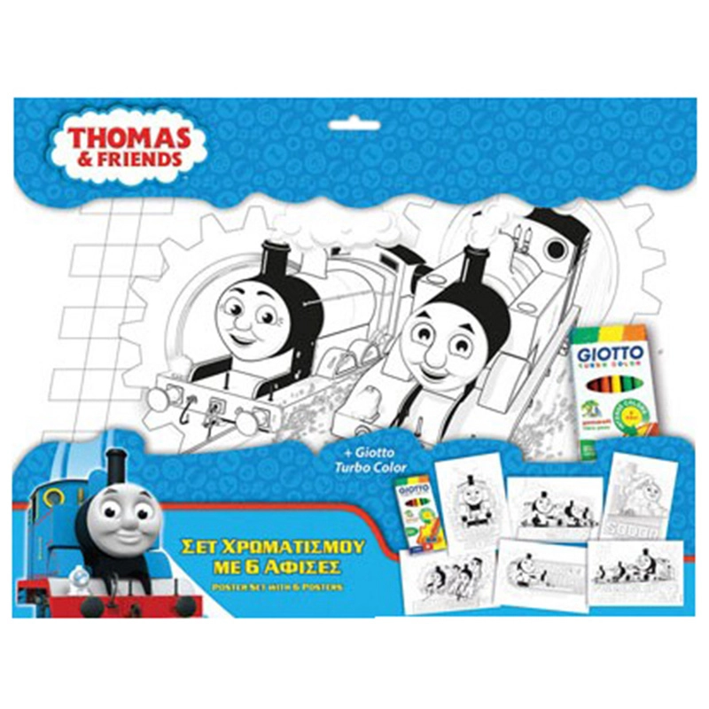 Diakakis Poster Set - 6 Markers