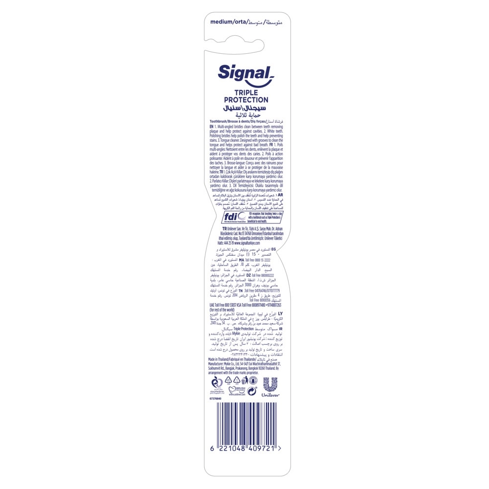 Triple Protection Toothbrush - Medium