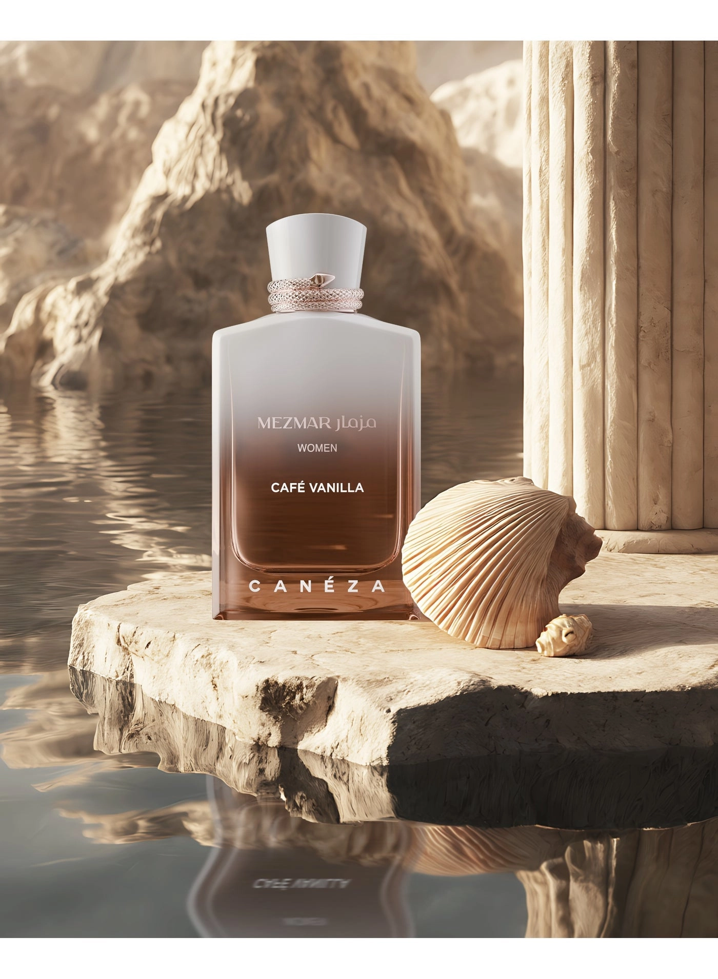 Café Vanilla Eau de Parfum 100ml