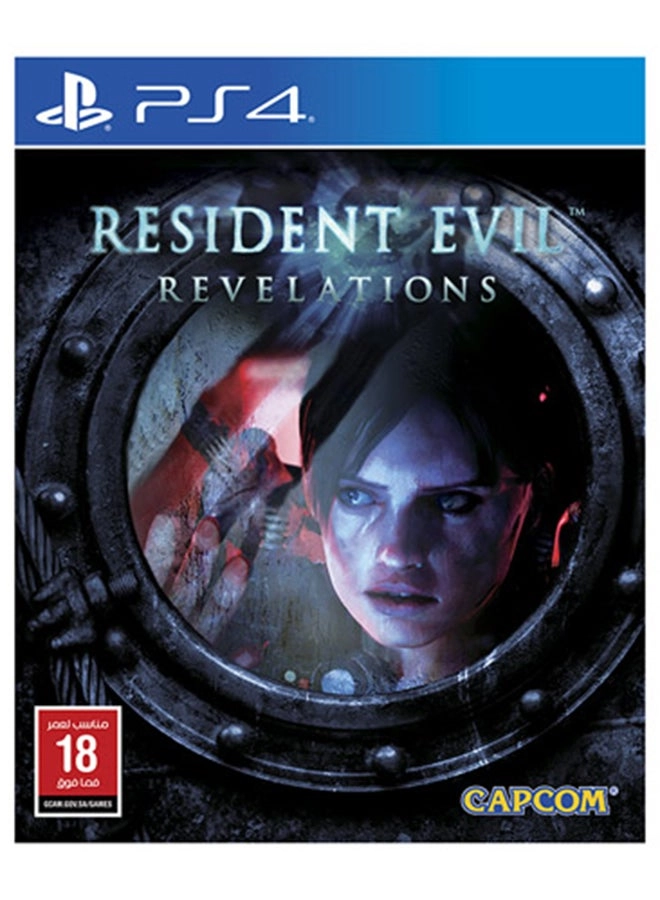 Resident Evil Revelations | PS4