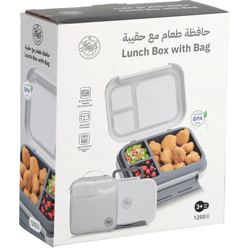 Lunch Kit - 1200.00 ml ( 2.11 pt )