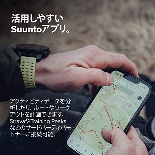 Vertical Solar 49mm Stainless steel GPS