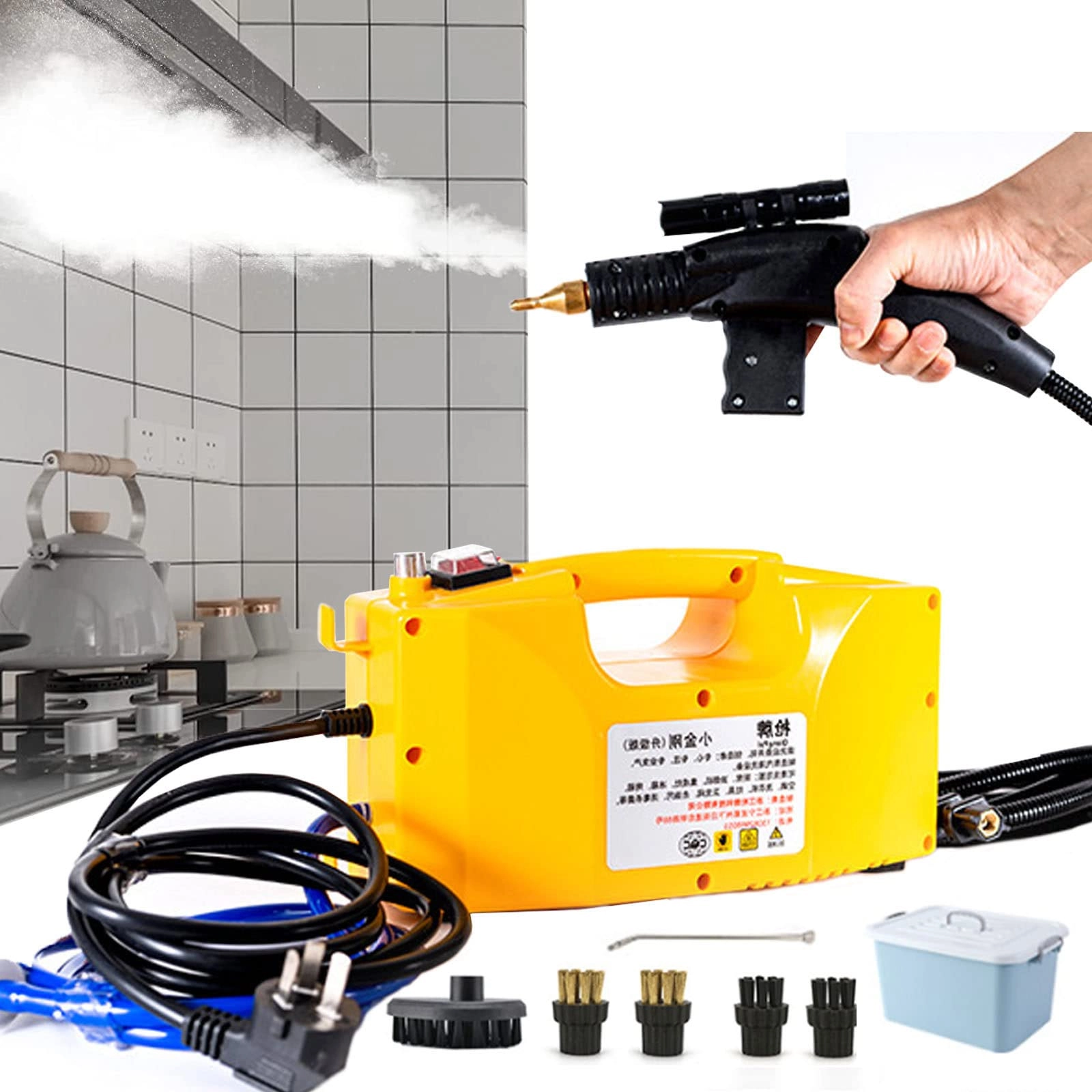 High Pressure Steam Cleaner - 3.5bar 200 Millilitres