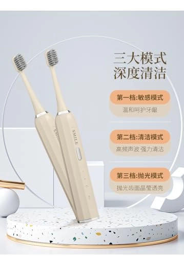 French Arch Electric Toothbrush - Rechargeable 3 settings