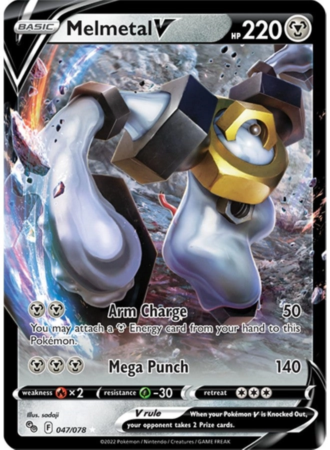 Melmetal V Battle Deck