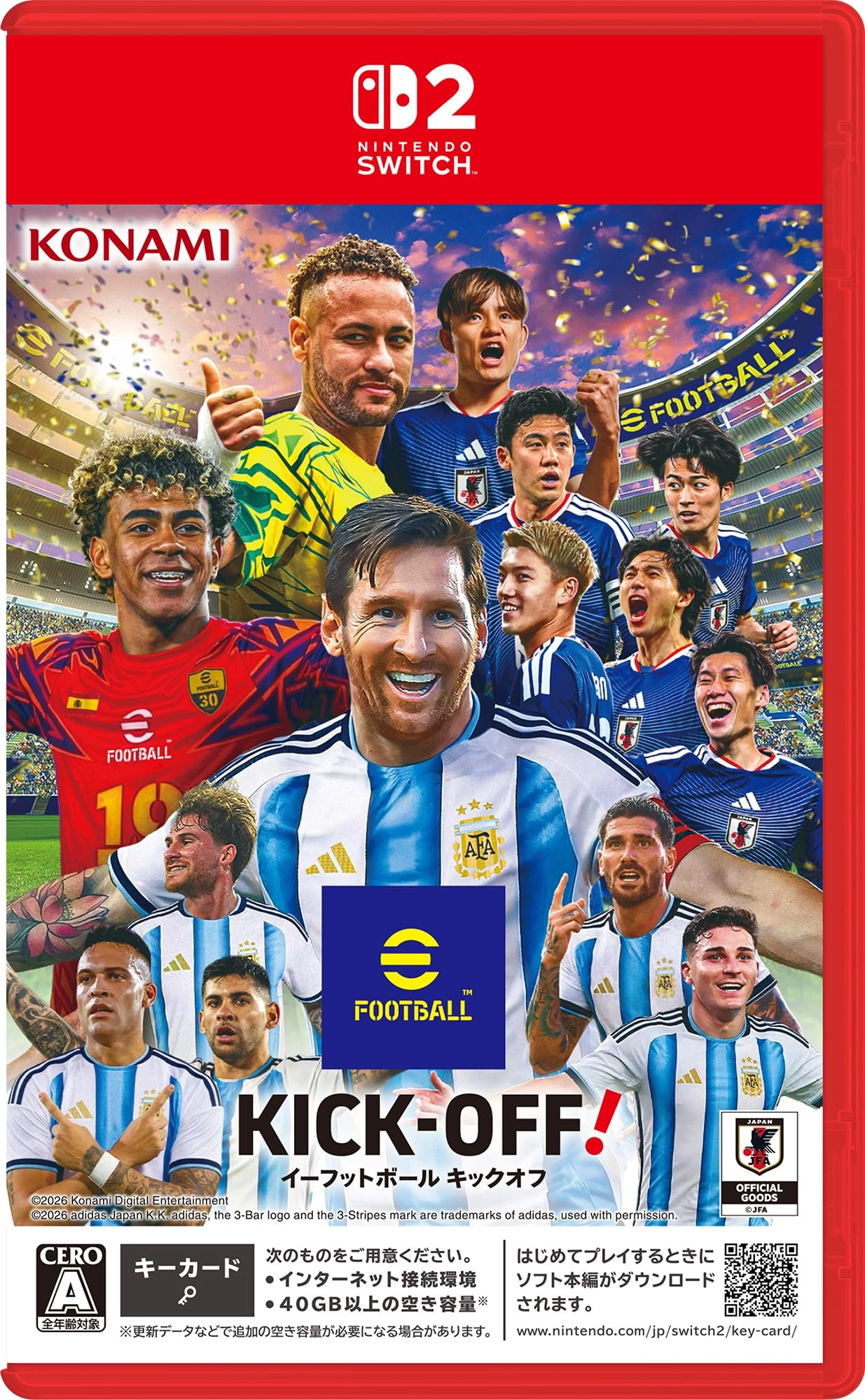 eFootball Kick-Off! | Nintendo Switch 2