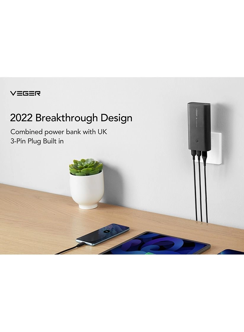 VP-1170 - 10000mAh PD12W